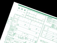 秋元優里×離婚に関する話がある！？