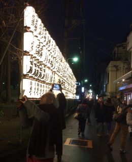 asakusa