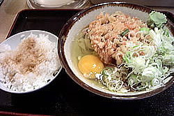 sobayoshi