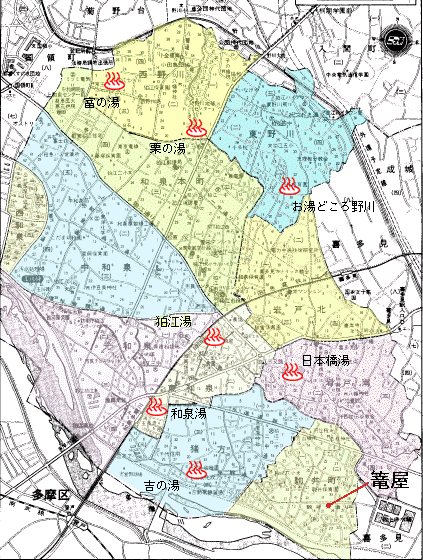 nanayu