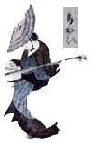 torioi