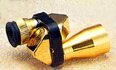 monocular