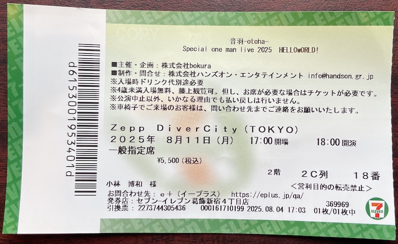 photo