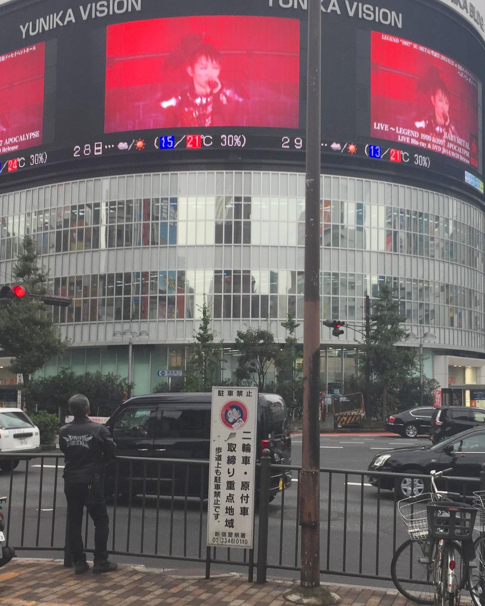 背中