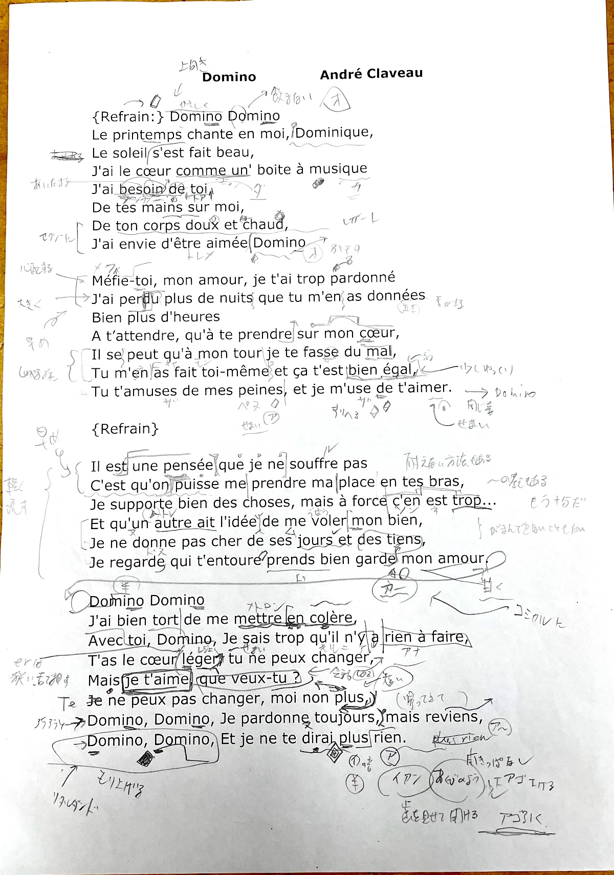 chanson