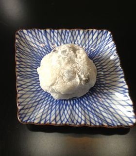 chigusa