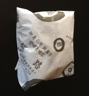shiono