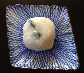 soumaseika