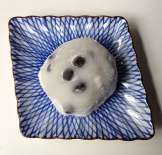 tanuki danngo