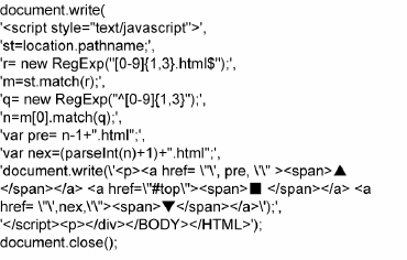 script