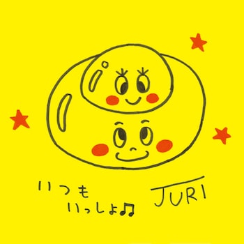 絵本作家つぼいじゅりさんと遊ぼう!14