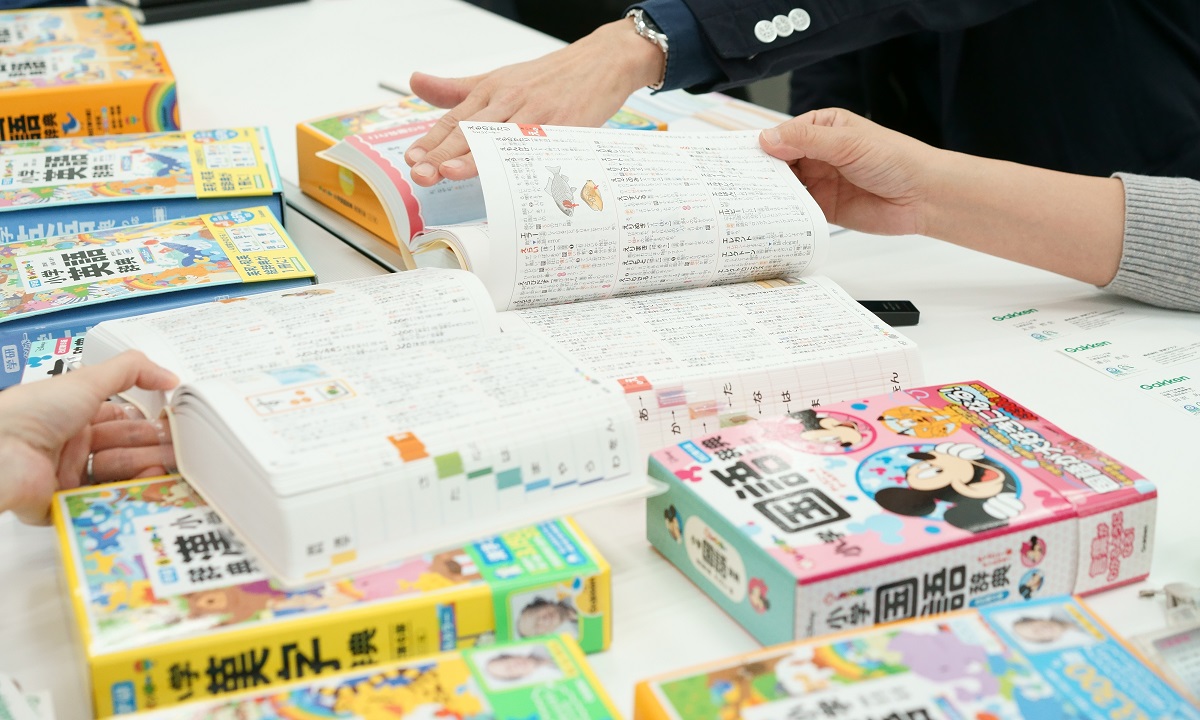 意味 る 考え あぐね