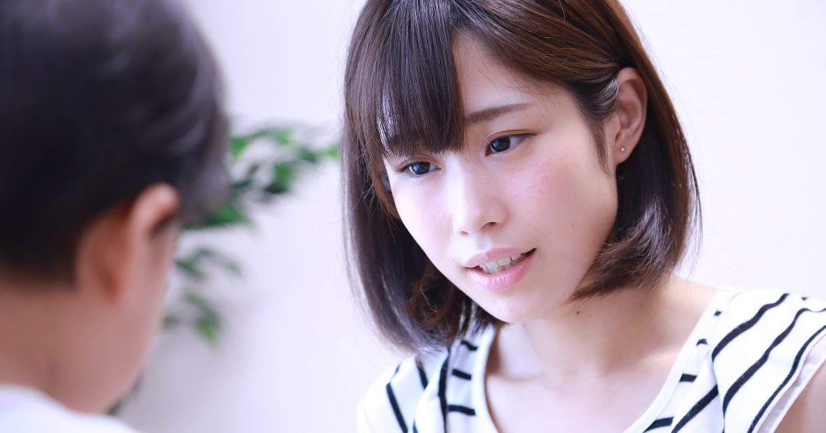 私メッセージ の叱り方で子どもが変わる 親は怒りではなく 第一次感情 に注目して