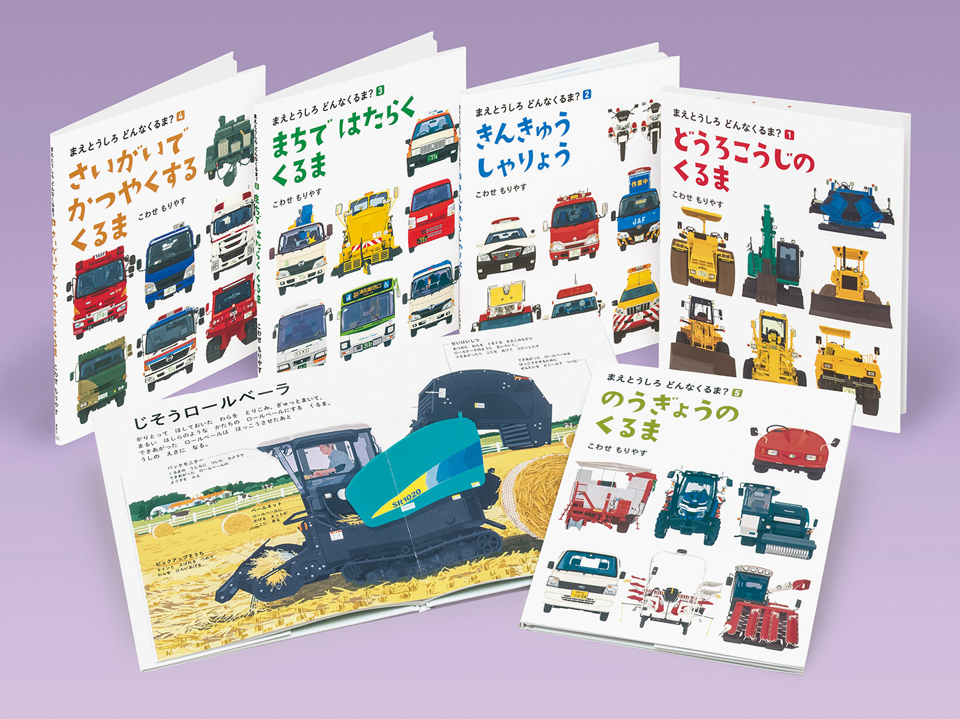 書店・図書館の方へ