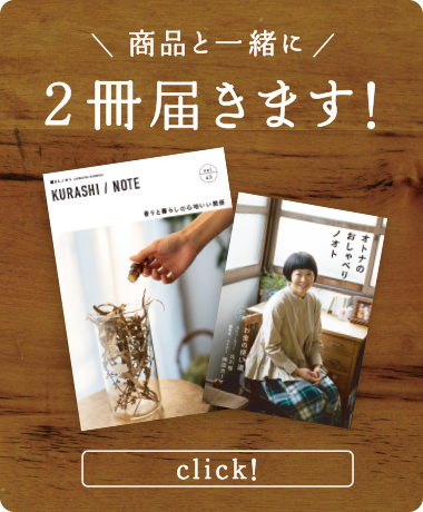 リトルプレスの画像