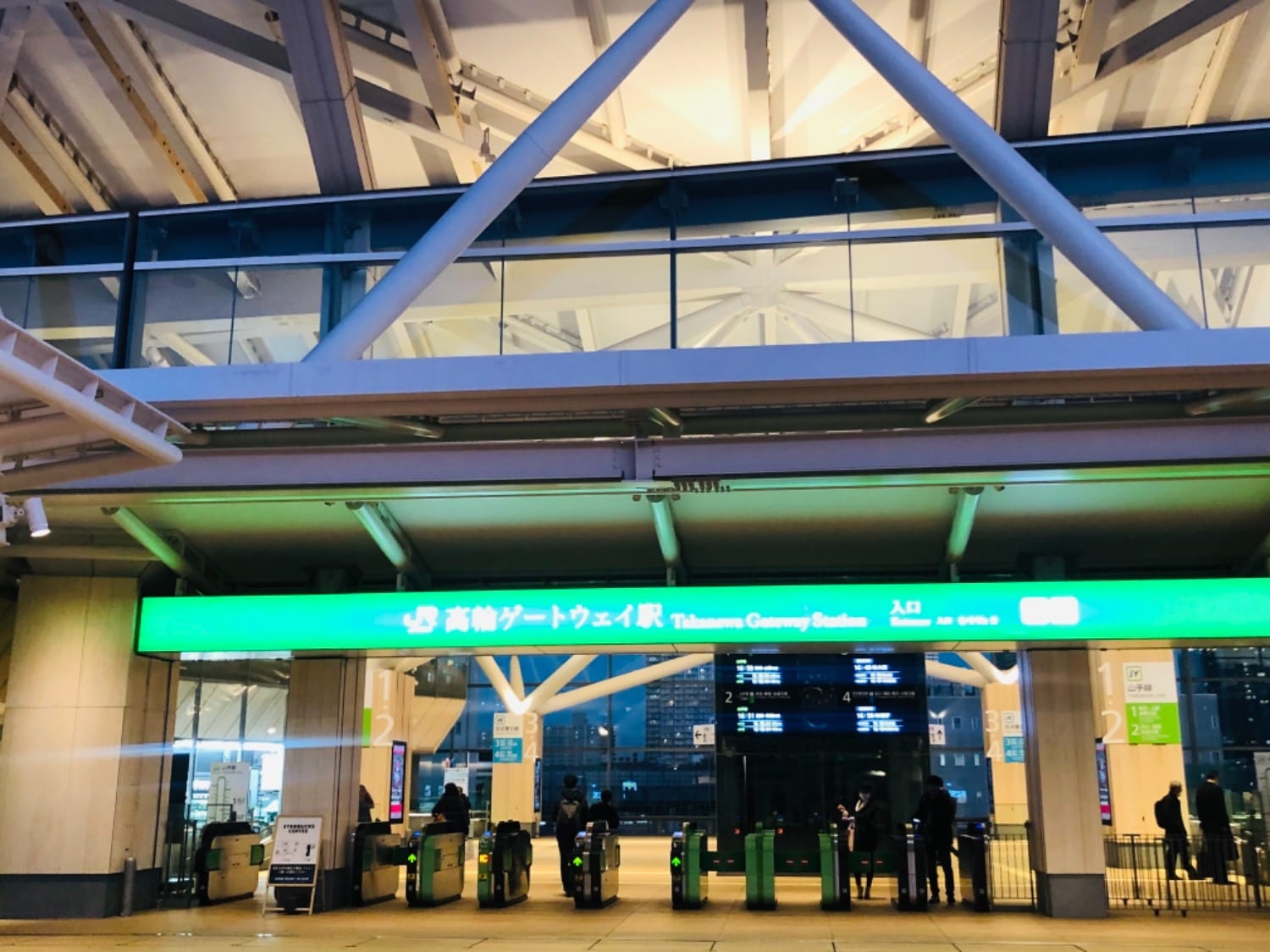 TOUCH TO GO 高輪ゲートウェイ駅店 写真3