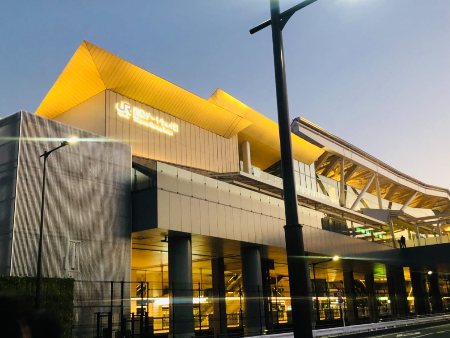 TOUCH TO GO 高輪ゲートウェイ駅店 写真5