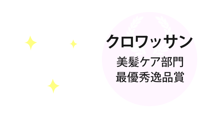 大人のおしゃれ手帖、LEE、クロワッサン、VERY