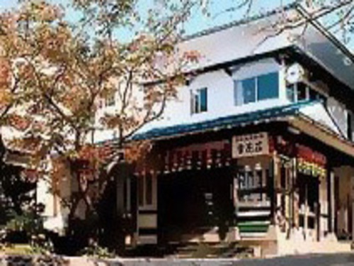 雪花荘 鳥取 大山 施設詳細 近畿日本ツーリスト