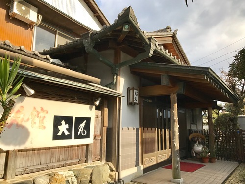 大丸旅館