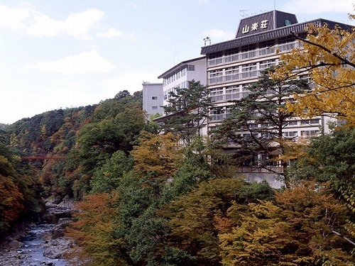 伊東園ホテル尾瀬老神山楽荘