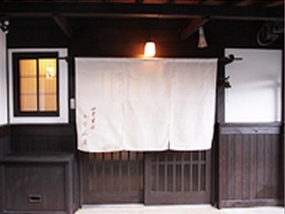 京都かすみ庵