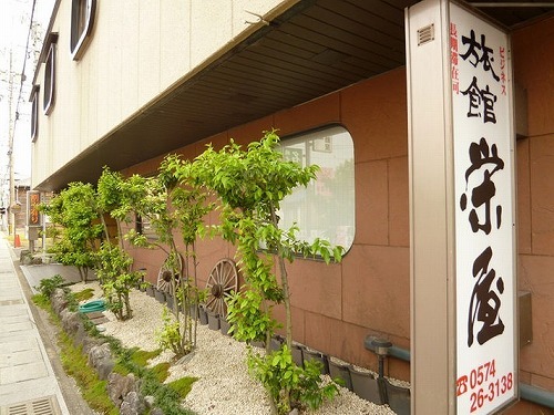 旅館栄屋 岐阜 美濃加茂 可児 施設詳細 近畿日本ツーリスト