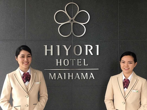 日和ホテル舞浜 わくわくが止まらない 夢の国の旅へ 早割60 早い予約で更におトクに 素泊まり 近畿日本ツーリスト
