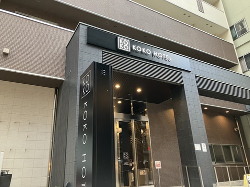 エントランス（玄関）