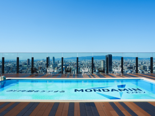 40階　モンダミンプール