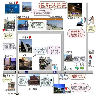 加賀観光ホテル 石川 片山津温泉 写真ライブラリ 近畿日本ツーリスト