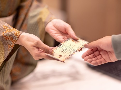 【開業19年マイカー家族旅行応援】人気８大特典 鮑or和牛ステーキ＆小学生半額＆幼児無料