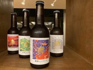 ＜夕食はダイニング＞飛騨牛陶板焼と旬の素材のご夕食とクラフトビール1本付 女性岩盤浴付