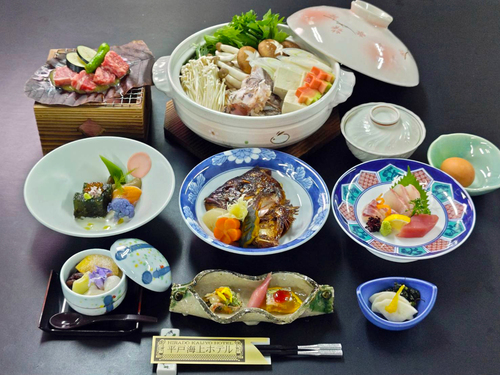 【期間限定】『あら鍋』鍋の王様を食す（2食付）プラン