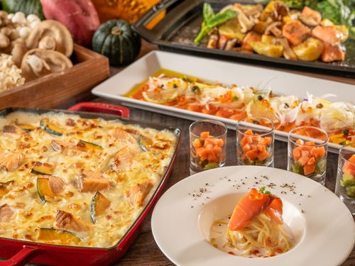 ◆秋の霧島収穫祭◆旬のサーモンに野菜や果物など秋の味覚に舌鼓♪[10/1〜11/30迄]2食付