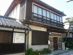 料理旅館 北吉