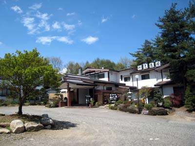 ���ف@�R�̂�����