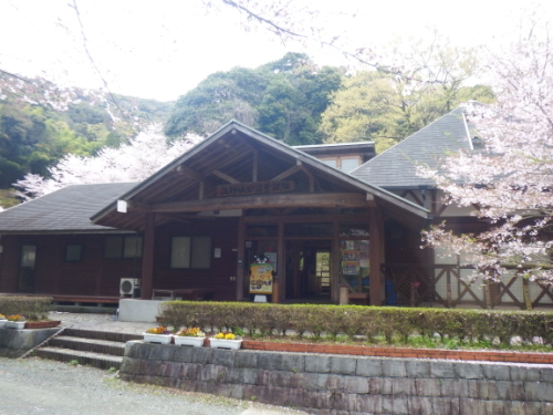 立神峡里地公園