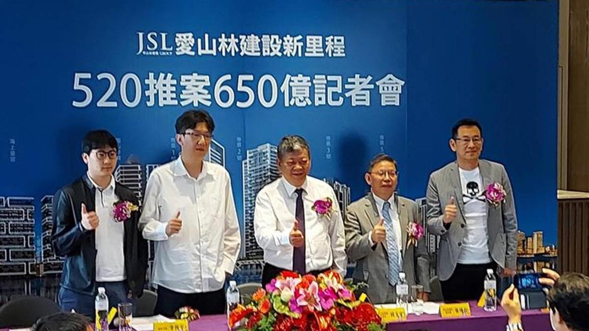 賣豪宅感慨深 祝文宇:我要蓋大家買得起的帝寶
