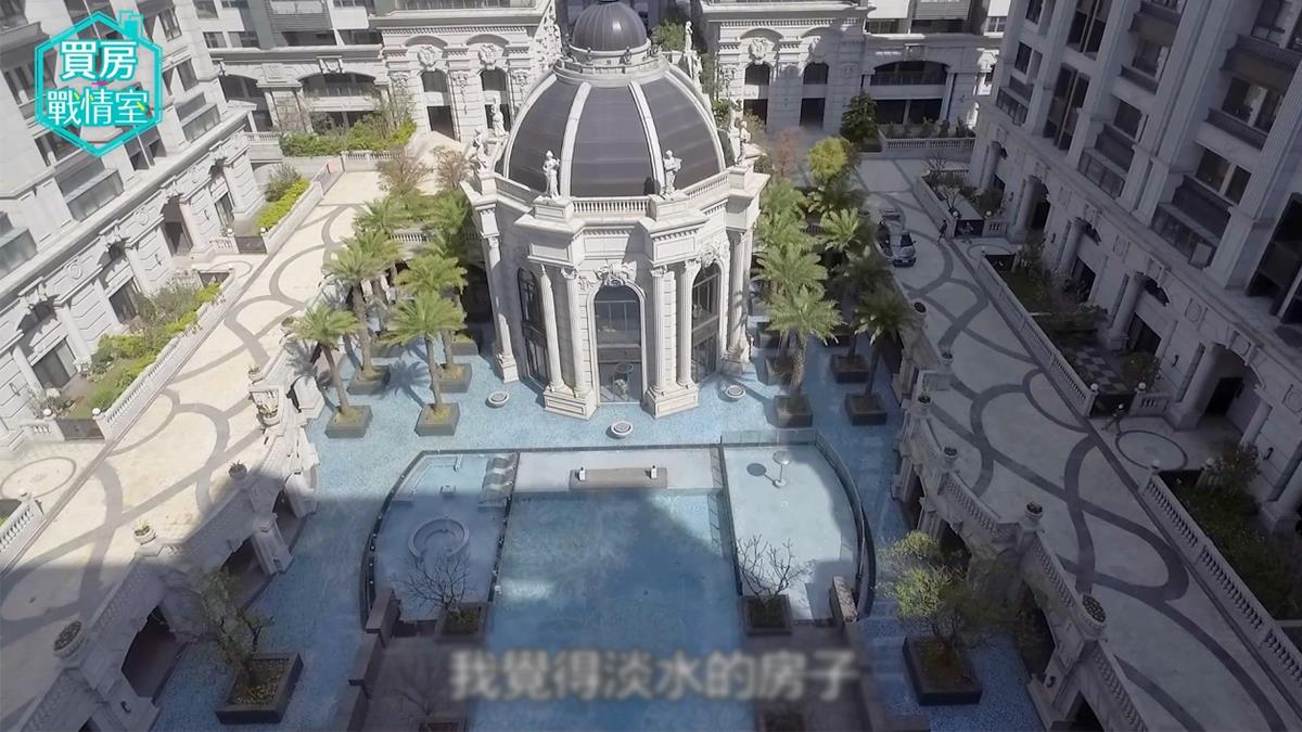 陽台挑對淡水能增值?專家公開豪宅升級大法