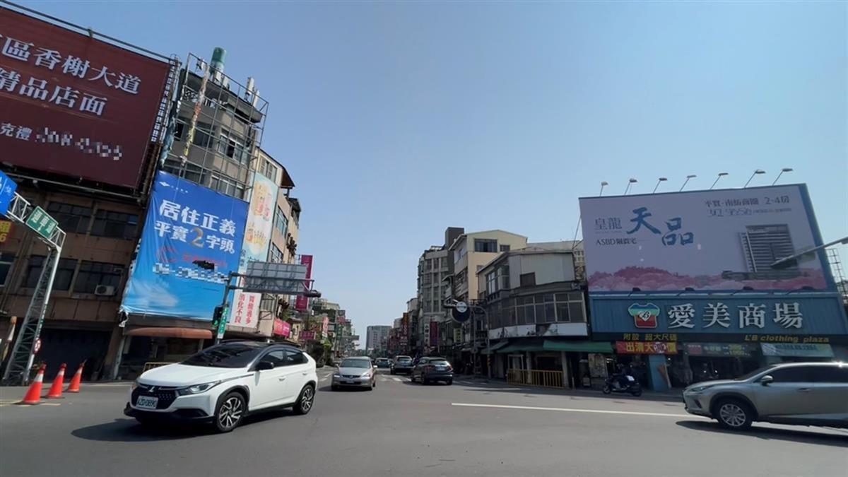 台南房價跌落神壇?預售屋「彈性降價」最高1成 專家揭現況