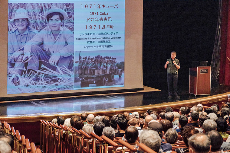 一趟百日和平船航程，通常會邀請20至30位領航人（國際專家、行動者）舉辦 講座或工作坊。