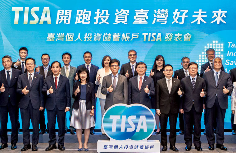 於2025年7月推出的「台灣個人投資儲蓄帳戶」（TISA）制度，上路至今已 吸引11萬人開戶。