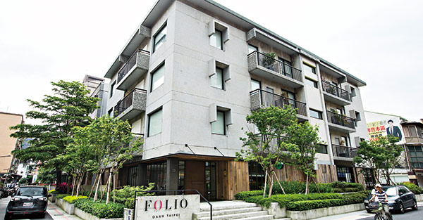 Folio．富藝旅