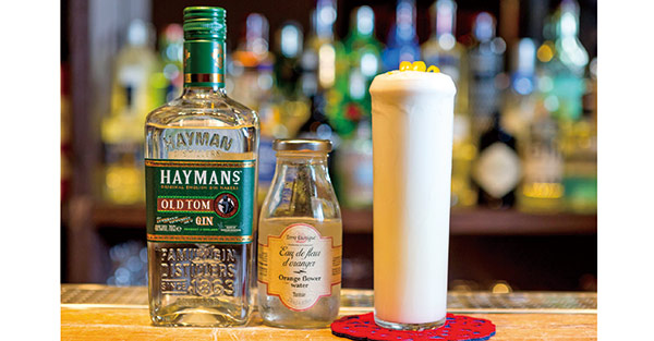 Ramos Gin Fizz