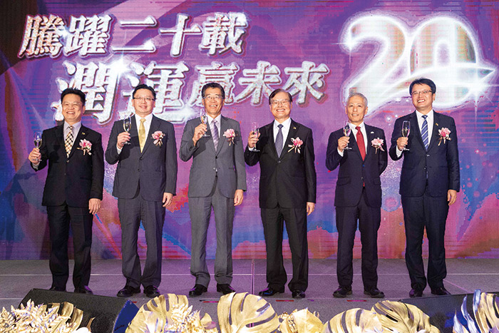 和潤