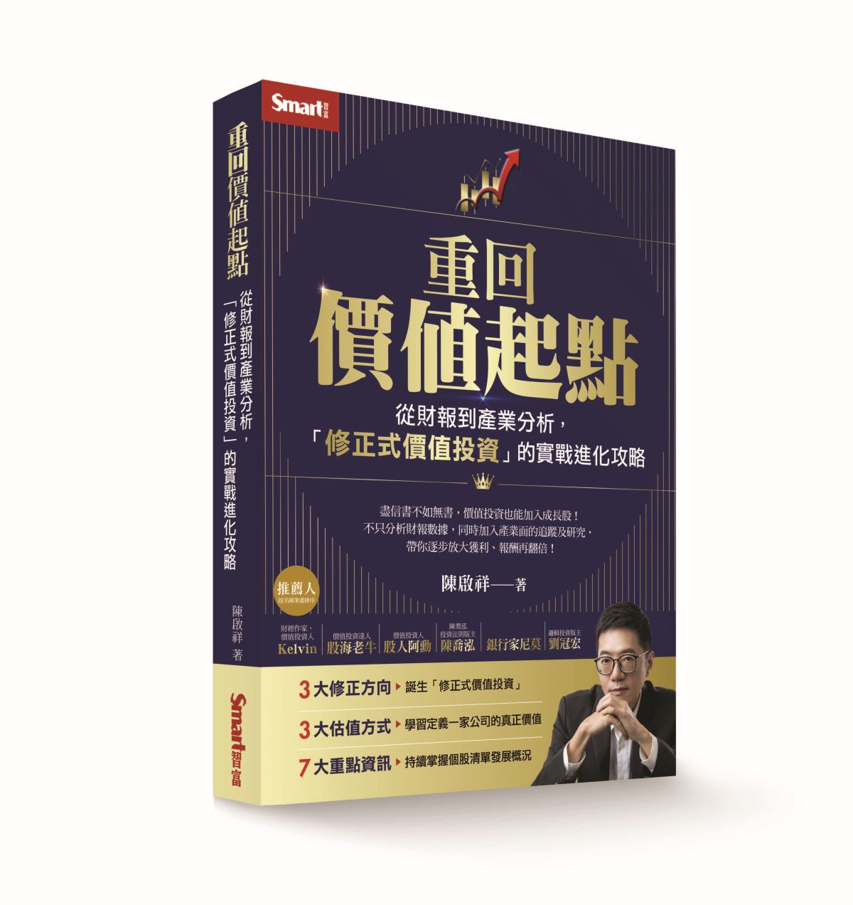 bookcover