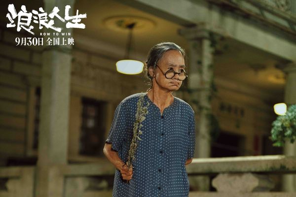 劉雪華