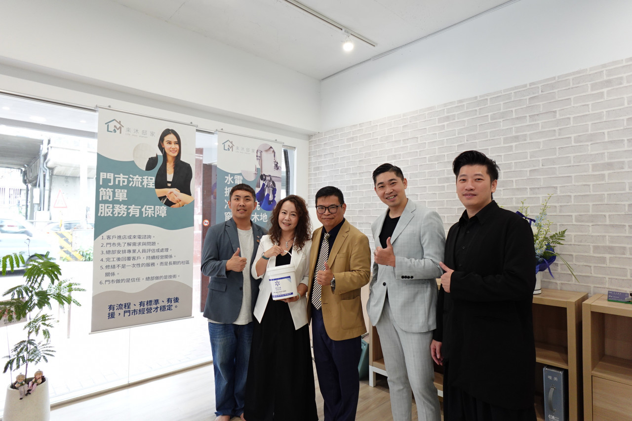 圖說：樂沐邸家擁有堅實的技術實力，核心人物為技術長陳致融、營運長魏妤喬、創辦人執行長、執行長鍾仁哲、設計總監陳聖元。