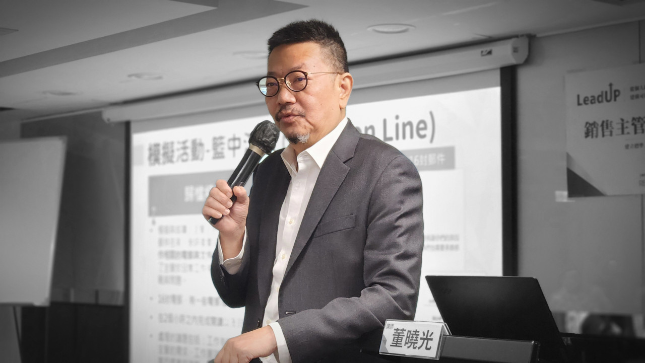 董曉光表示，**職能評鑑的邏輯不在於文字寫作能力，而在於觀測學員在高壓下的決策行為。